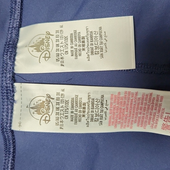 Disney Dumbo Bathtub Leggings - Picture 4 of 7